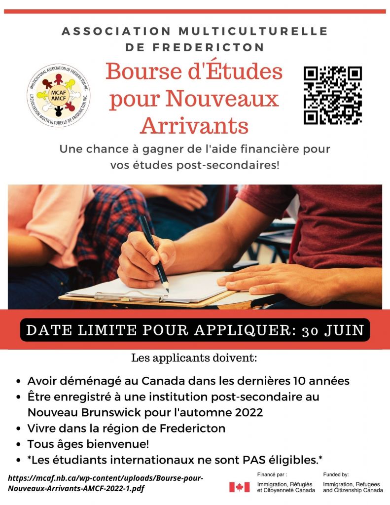 Bourse-AMCF-Poster